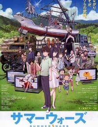 夏日大作战