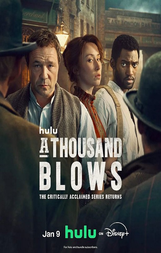 千锤百炼 第二季