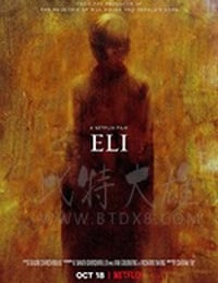 禁闭男童