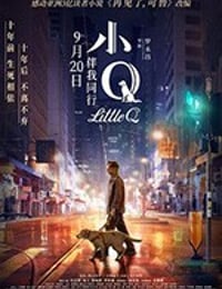 小Q