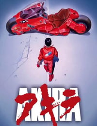 阿基拉