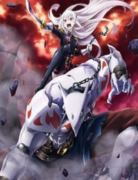 魔都精兵のスレイブ