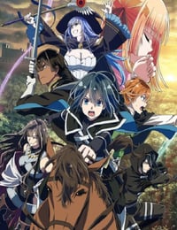转生贵族凭鉴定技能扭转人生 第2季