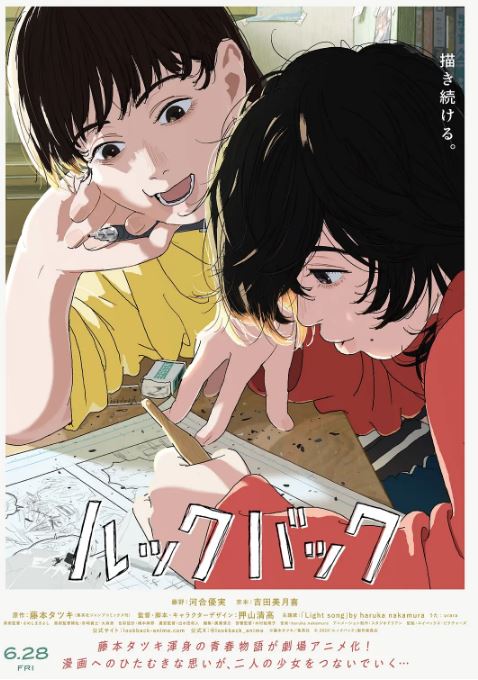 蓦然回首