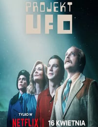 UFO计划