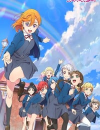 LoveLive! Superstar!! 第二季