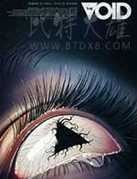 虚空异界