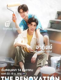 创作爱情