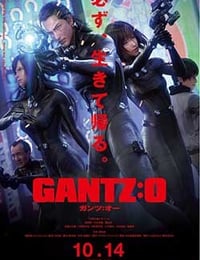 杀戮都市：O