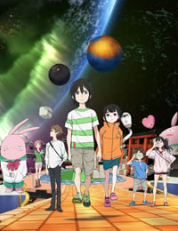 地球外少年少女