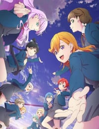LoveLive! Superstar!! 第三季