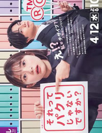 那不是抄袭吗？