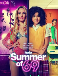 69式夏天