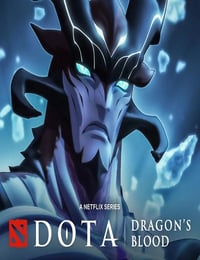DOTA：龙之血 第三季