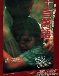 妙笔生花