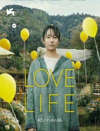 爱情生活