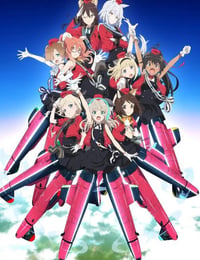 联盟空军航空魔法音乐队 Luminous Witches