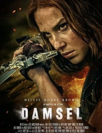 少女斗恶龙