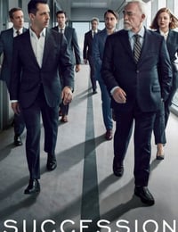 继承之战 第三季