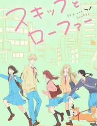 跃动青春