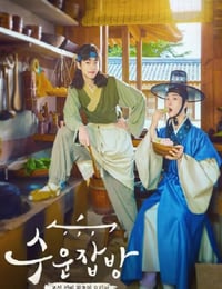 需云杂方