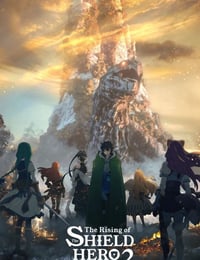 盾の勇者の成り上がり Season 2