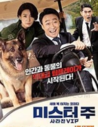 动物园先生