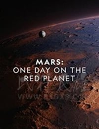 火星：火星上的一天