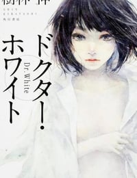 白夜医生