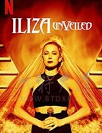 Iliza Shlesinger: Unveiled