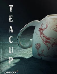 茶杯