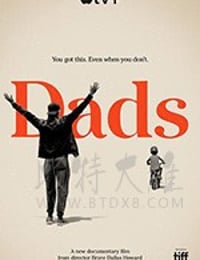 老罗拔唐尼：自成一格