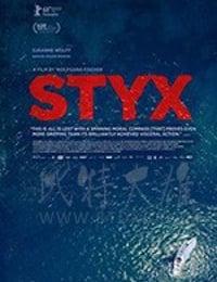 怒海仁心