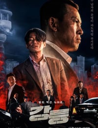 江陵